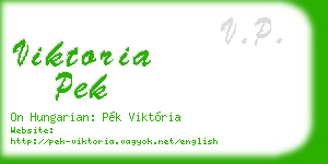 viktoria pek business card