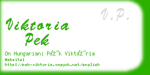 viktoria pek business card